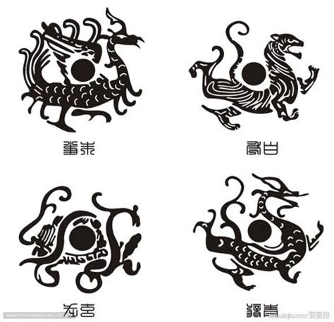 玄武 白虎 朱雀